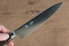 Seisuke R2/SG2 Petty-Utility  150mm Brown Pakka wood Handle - Japanny - Best Japanese Knife