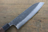 Seisuke Blue Steel No.2 Hammered Kurouchi Santoku Japanese Knife 165mm Shitan Handle - Japanny - Best Japanese Knife