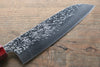 Yu Kurosaki Shizuku R2/SG Hammered Gyuto Knife 210mm & Santoku Knife 165mm Set - Japanny - Best Japanese Knife