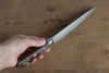 Seisuke R2/SG2 Petty-Utility  150mm Brown Pakka wood Handle - Japanny - Best Japanese Knife