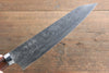 Takeshi Saji R2/SG2 Diamond Finish Damascus Kiritsuke  240mm Ironwood Handle - Japanny - Best Japanese Knife
