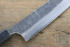 Seisuke Blue Steel No.2 Hammered Kurouchi Gyuto  210mm Shitan Handle - Japanny - Best Japanese Knife