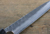 Seisuke Blue Steel No.2 Hammered Kurouchi Petty-Utility  150mm Shitan Handle - Japanny - Best Japanese Knife