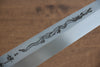 Sakai Takayuki Honyaki VG10 Dragon engraving Yanagiba 300mm Wenge Handle with Sheath - Japanny - Best Japanese Knife