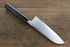 Seisuke VG10 63 Layer Damascus Santoku  165mm Shitan Handle - Japanny - Best Japanese Knife