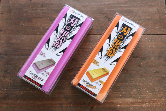 Shapton Kuromaku series Orange & Enji Set - Japanny - Best Japanese Knife