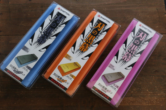 Shapton Kuromaku series Blue black, Orange & Enji Set - Japanny - Best Japanese Knife