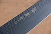 Sakai Takayuki Kurokage VG10 Hammered Teflon Coating Kiritsuke Santoku  160mm Burnt Oak Handle - Japanny - Best Japanese Knife