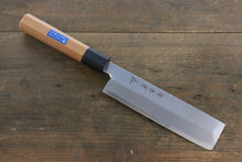  Sakai Takayuki Molybdenum Usuba Japanese Knife PC(Plastic) Handle - Japanny - Best Japanese Knife