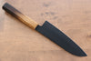 Sakai Takayuki Kurokage VG10 Hammered Teflon Coating Santoku 170mm Burnt Oak Handle - Japanny - Best Japanese Knife
