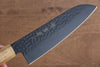 Sakai Takayuki Kurokage VG10 Hammered Teflon Coating Santoku 170mm Burnt Oak Handle - Japanny - Best Japanese Knife