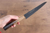 Sakai Takayuki Kurokage VG10 Hammered Teflon Coating Gyuto 210mm Burnt Oak Handle - Japanny - Best Japanese Knife