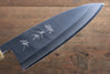 Yu Kurosaki Blue Steel No.2 Mirrored Finish Deba Japanese Knife 165mm Magnolia Handle - Japanny - Best Japanese Knife