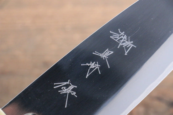 Yu Kurosaki Blue Steel No.2 Mirrored Finish Deba Japanese Knife 165mm Magnolia Handle - Japanny - Best Japanese Knife