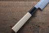Kikumori Blue Steel No.1 Damascus Petty-Utility  150mm with Magnolia Handle - Japanny - Best Japanese Knife