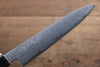Kikumori Blue Steel No.1 Damascus Petty-Utility  150mm with Magnolia Handle - Japanny - Best Japanese Knife
