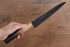 Sakai Takayuki Kurokage VG10 Hammered Teflon Coating Gyuto 240mm Burnt Oak Handle - Japanny - Best Japanese Knife