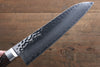 Seisuke VG10 33 Layer Damascus Santoku 180mm Mahogany Handle with Sheath - Japanny - Best Japanese Knife