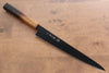Sakai Takayuki Kurokage VG10 Hammered Teflon Coating Sujihiki  240mm Burnt Oak Handle - Japanny - Best Japanese Knife