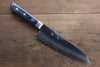 Seisuke Seiun VG10 33 Layer Damascus Santoku 180mm Blue Pakka wood Handle with Sheath - Japanny - Best Japanese Knife
