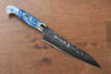 Yu Kurosaki Juhyo SPG2 Hammered Petty-Utility Japanese Knife 150mm Acrylic Handle - Japanny - Best Japanese Knife