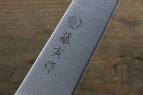 Tojiro (Fujitora) DP Cobalt Alloy Steel Sujihiki  270mm Pakka wood Handle FU806 - Japanny - Best Japanese Knife
