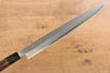Sakai Takayuki Chef Series Silver Steel No.3 Yanagiba Wenge with Double Water Buffalo Ring Handle - Japanny - Best Japanese Knife