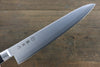 Tojiro (Fujitora) DP Cobalt Alloy Steel Gyuto 270mm Pakka wood Handle FU810 - Japanny - Best Japanese Knife
