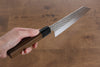 Yu Kurosaki Senko R2/SG2 Hammered Bunka 165mm Shitan Handle - Japanny - Best Japanese Knife