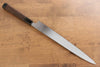 Sakai Takayuki Honyaki White Steel No.2 Yanagiba Wenge with Double Water Buffalo Ring Handle - Japanny - Best Japanese Knife