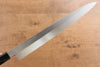 Sakai Takayuki Honyaki White Steel No.2 Yanagiba Wenge with Double Water Buffalo Ring Handle - Japanny - Best Japanese Knife