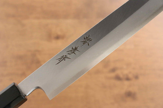 Sakai Takayuki Molybdenum Yanagiba Wenge with Double Water Buffalo Ring Handle - Japanny - Best Japanese Knife