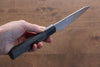 Seisuke VG10 33 Layer Damascus Kiritsuke Petty-Utility 120mm Gray Pakka wood Handle - Japanny - Best Japanese Knife
