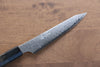 Seisuke VG10 33 Layer Damascus Kiritsuke Petty-Utility  150mm Gray Pakka wood Handle - Japanny - Best Japanese Knife