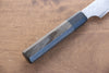 Seisuke VG10 33 Layer Damascus Kiritsuke Petty-Utility 180mm Gray Pakka wood Handle - Japanny - Best Japanese Knife