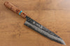 Yu Kurosaki Fujin VG10 Hammered Gyuto Japanese Knife 240mm Maple(With turquoise ring Mokume) Handle - Japanny - Best Japanese Knife