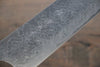 Takeshi Saji R2/SG2 Diamond Finish Damascus Gyuto Japanese Knife 210mm Ebony Wood Handle - Japanny - Best Japanese Knife