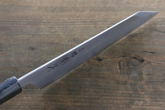 Sakai Takayuki Homura Blue Steel No.2 Kengata Gyuto  225mm Ebony Wood Handle - Japanny - Best Japanese Knife