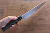 Seisuke VG10 33 Layer Damascus Kiritsuke Gyuto  240mm Gray Pakka wood Handle - Japanny - Best Japanese Knife