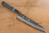 Yu Kurosaki Fujin VG10 Hammered Gyuto  240mm Maple(With turquoise ring Blue) Handle - Japanny - Best Japanese Knife