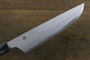 Sakai Takayuki Homura Kogetsu Blue Steel No.2 Gyuto 240mm Yew Tree Handle - Japanny - Best Japanese Knife