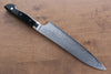 Seisuke VG10 33 Layer Damascus Gyuto 210mm Micarta Handle - Japanny - Best Japanese Knife