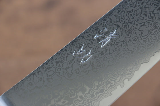 Seisuke VG10 33 Layer Damascus Gyuto 210mm Micarta Handle - Japanny - Best Japanese Knife