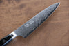 Seisuke VG10 33 Layer Damascus Petty-Utility  120mm Micarta Handle - Japanny - Best Japanese Knife
