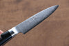 Seisuke VG10 33 Layer Damascus Paring  75mm Micarta Handle - Japanny - Best Japanese Knife