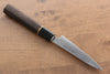 Seisuke Swedish Steel-stn Petty-Utility  120mm Burned Chestnuts Handle - Japanny - Best Japanese Knife