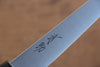 Seisuke Swedish Steel-stn Petty-Utility 150mm Burned Chestnuts Handle - Japanny - Best Japanese Knife
