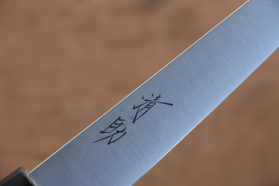 Seisuke Swedish Steel-stn Petty-Utility 150mm Burned Chestnuts Handle - Japanny - Best Japanese Knife