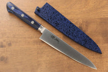  Seisuke Seiten Molybdenum Petty-Utility  150mm Blue Pakka wood Handle with Sheath - Japanny - Best Japanese Knife