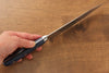 Seisuke Seiten Molybdenum Petty-Utility  150mm Blue Pakka wood Handle with Sheath - Japanny - Best Japanese Knife